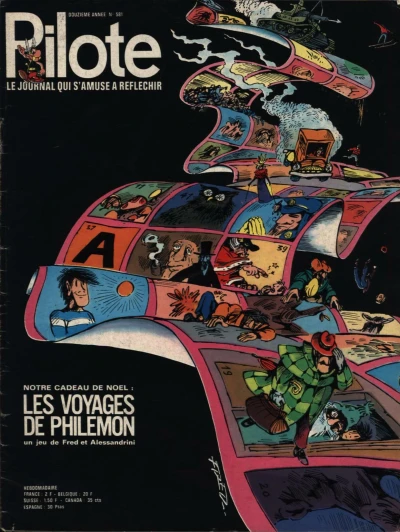 Cover of Volume #581