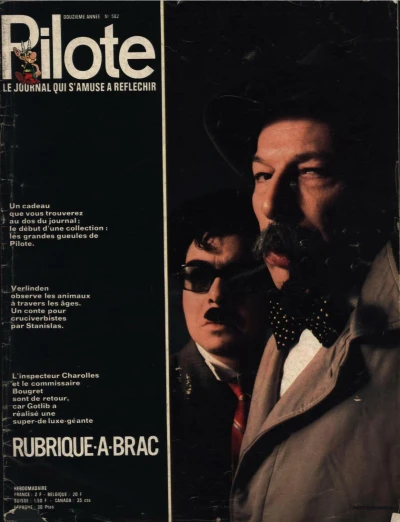 Cover of Volume #582