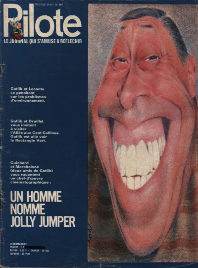 Cover of Volume #584