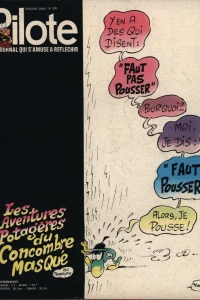 Issue #585