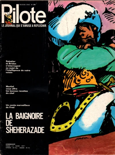 Cover of Volume #586