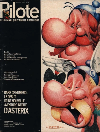 Cover of Volume #591