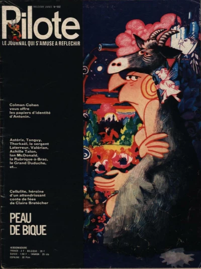 Cover of Volume #592