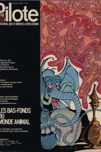 Issue #593
