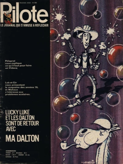 Cover of Volume #595