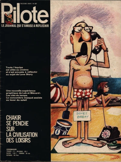 Cover of Volume #597