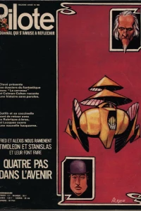 Issue #606
