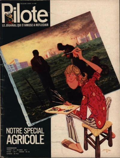 Cover of Volume #607