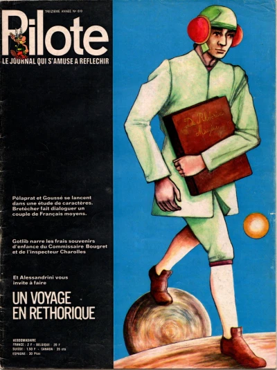 Cover of Volume #610