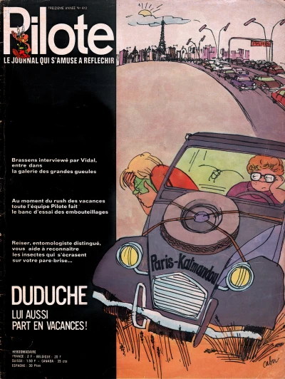 Cover of Volume #612