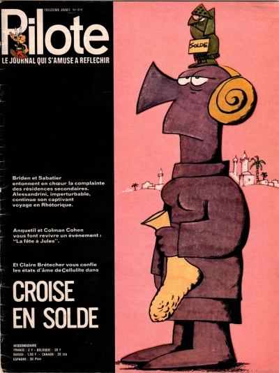 Cover of Volume #614