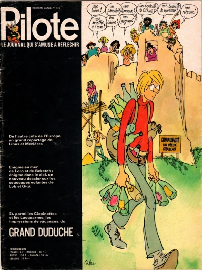 Cover of Volume #616