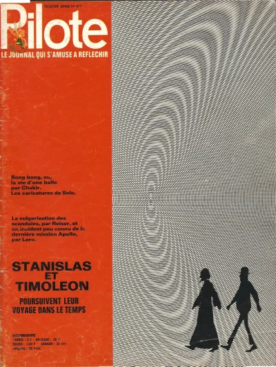 Cover of Volume #617