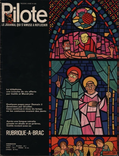 Cover of Volume #625