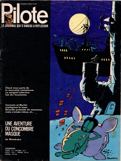 Cover of Volume #626