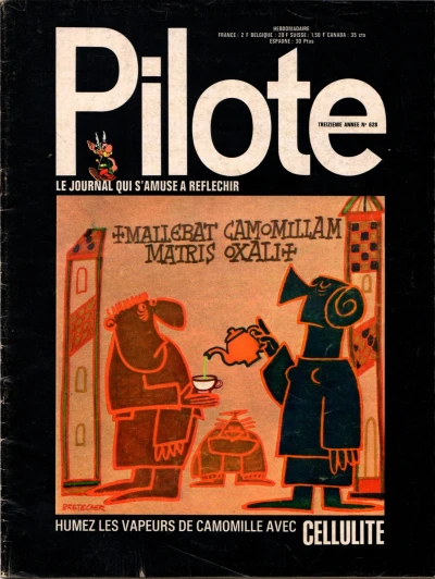 Cover of Volume #628