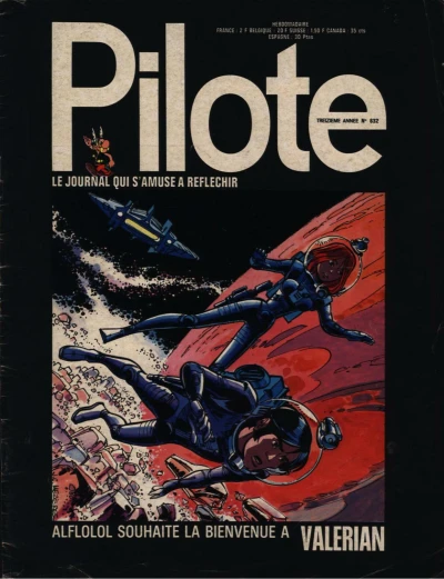 Cover of Volume #632