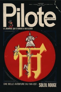 Issue #633