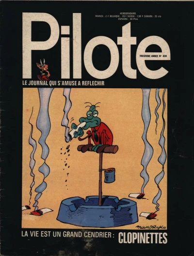 Cover of Volume #634