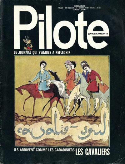 Cover of Volume #638