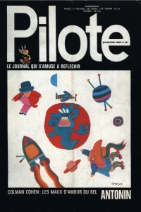 Issue #641