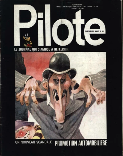 Cover of Volume #642