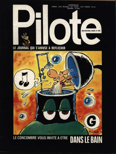 Cover of Volume #646