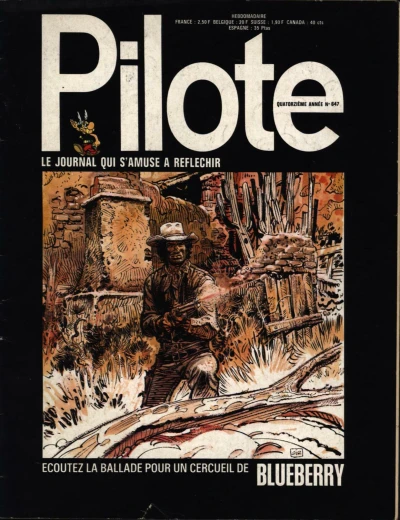 Cover of Volume #647