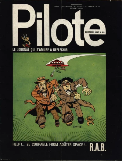 Cover of Volume #649