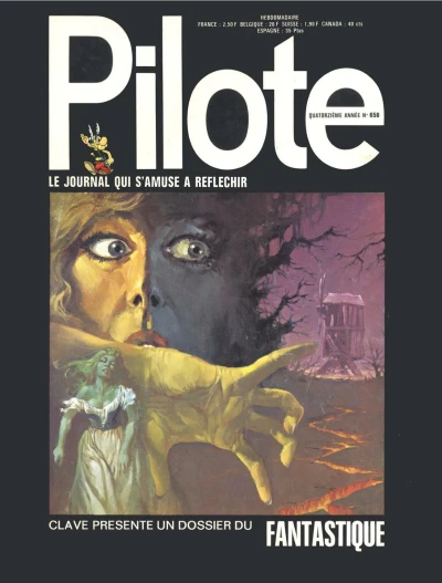 Cover of Volume #656