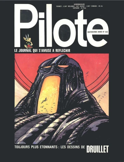 Cover of Volume #663