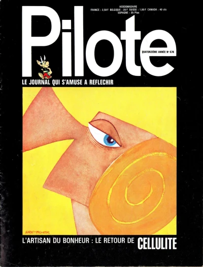 Cover of Volume #674