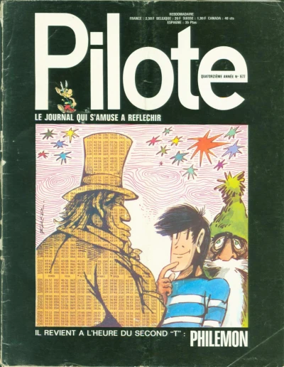 Cover of Volume #677