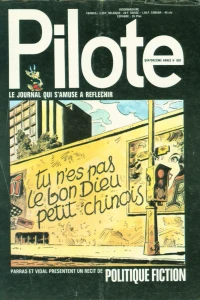Issue #681