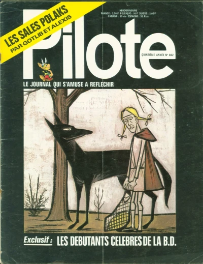 Cover of Volume #692