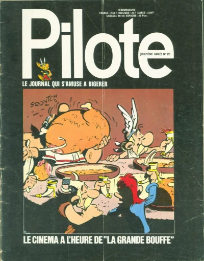 Cover of Volume #711