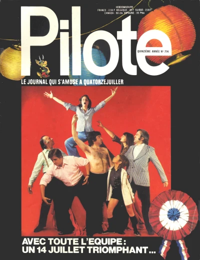 Cover of Volume #714