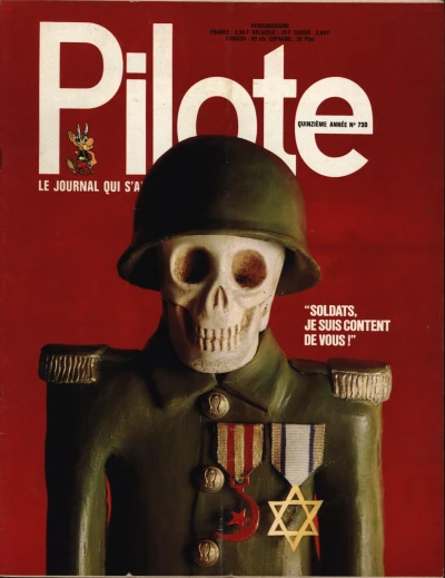 Cover of Volume #730