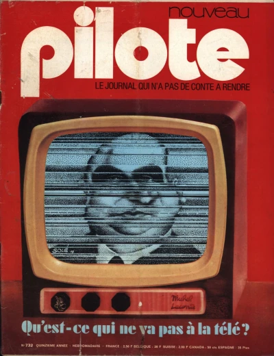 Cover of Volume #732