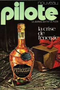 Issue #734