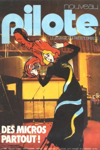 Issue #740