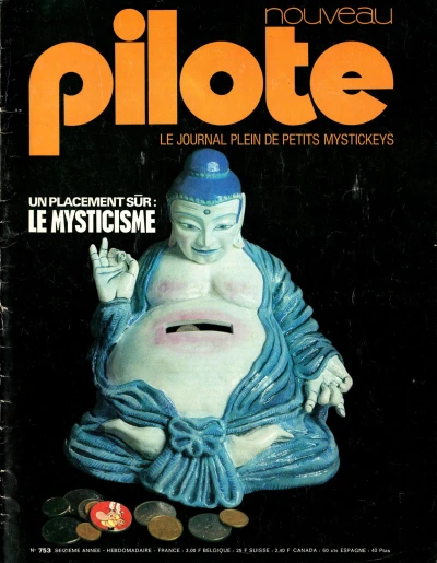 Cover of Volume #753