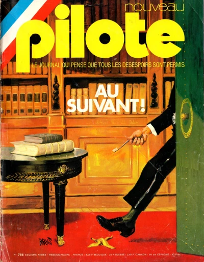 Cover of Volume #755