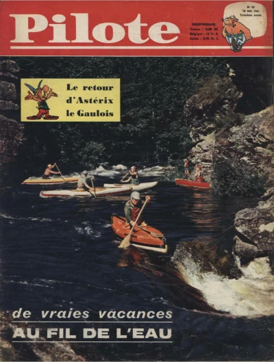 Cover of Volume #82