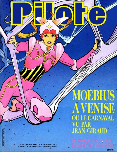 Cover of Volume #120