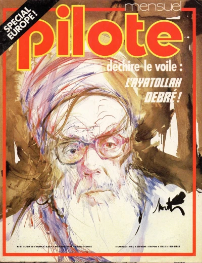 Cover of Volume #61