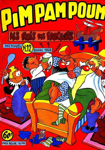 Cover of Issue #12