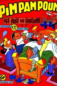 Issue #12