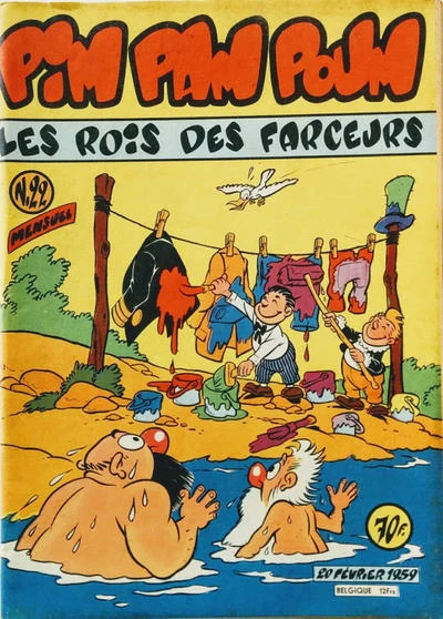 Cover of Issue #22