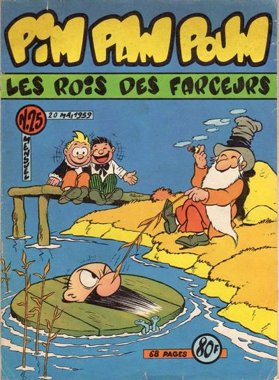 Cover of Issue #25